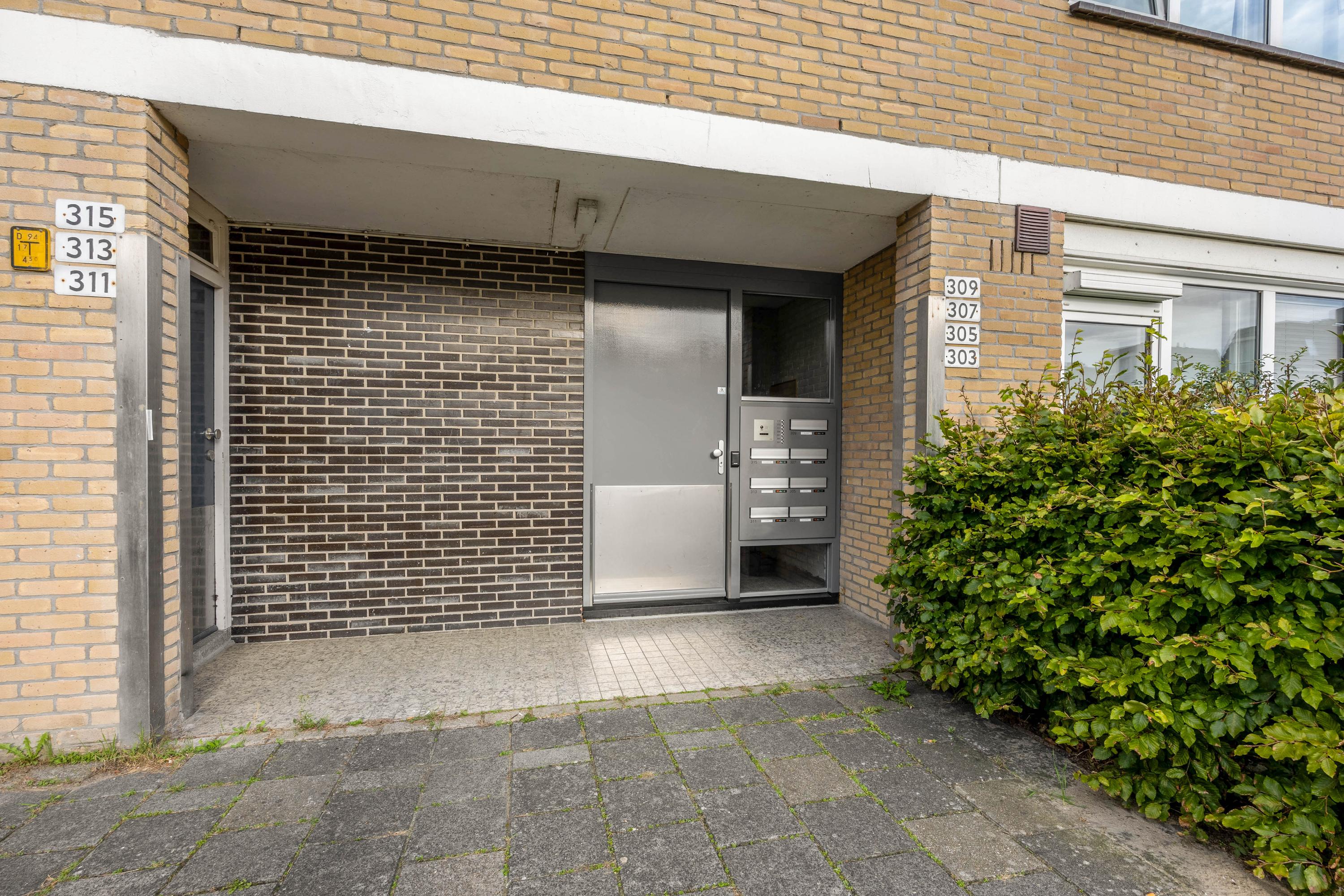 Populierenlaan 307 , 1161 SN Zwanenburg 14